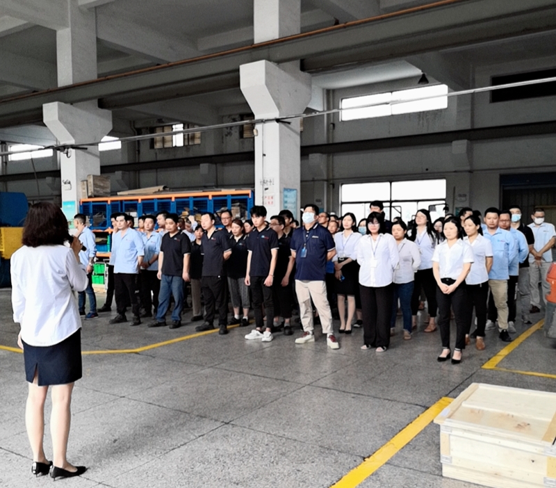 關(guān)西金屬網(wǎng)2020年第二季度表彰大會