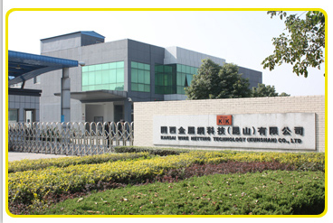 廠區(qū)門(mén)口 廠區(qū)門(mén)口