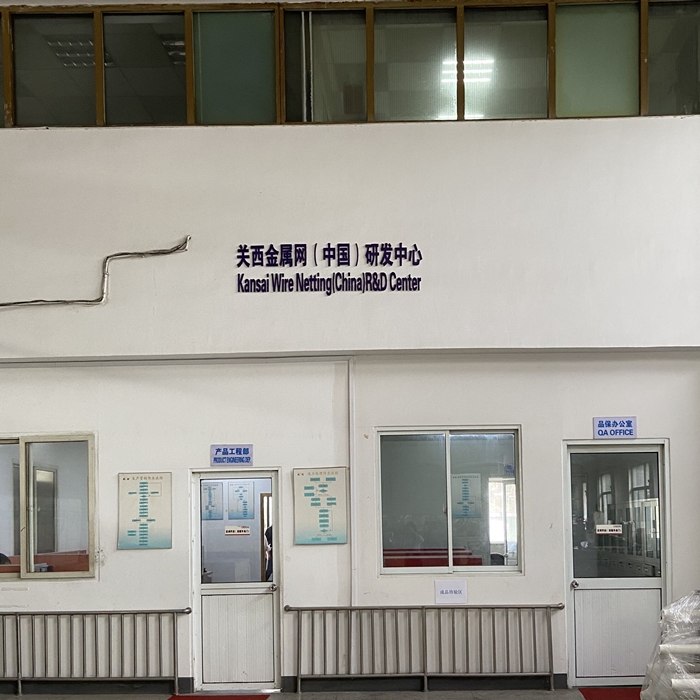 不銹鋼網帶 不銹鋼網帶