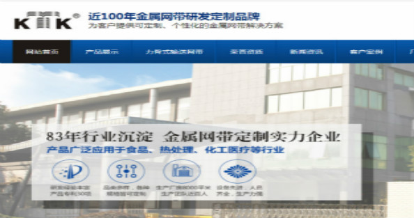 1605661081106398.jpg 1605143109(1)_meitu_3_meitu_5.jpg