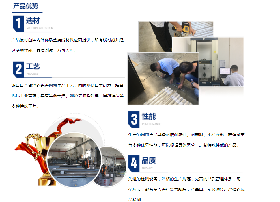 1609725812394686.png 企業微信截圖_16097255261799.png