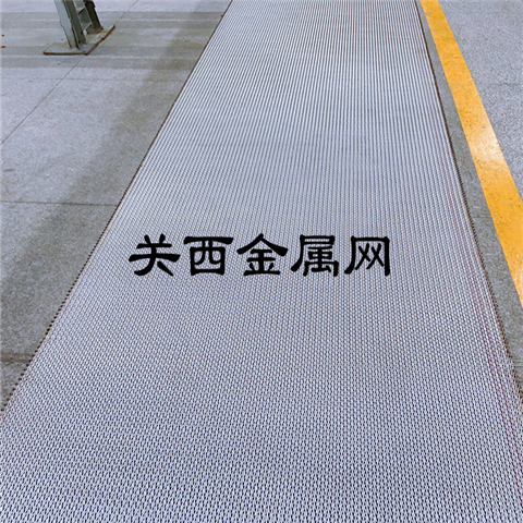 不銹鋼網帶 不銹鋼網帶