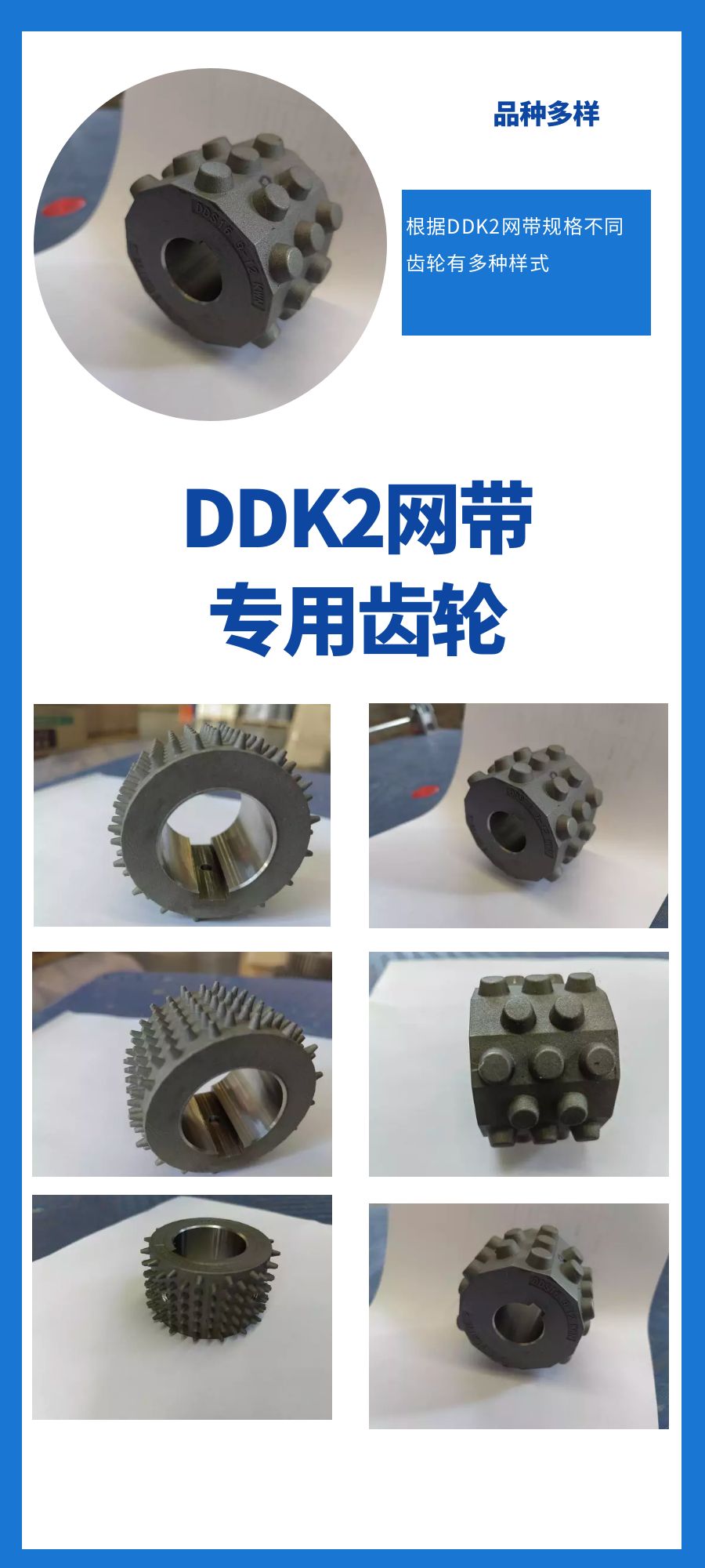 1657785232672283.jpg 圖怪獸_3693d7022662198eec7a31b2d08d44a6_47628.jpg